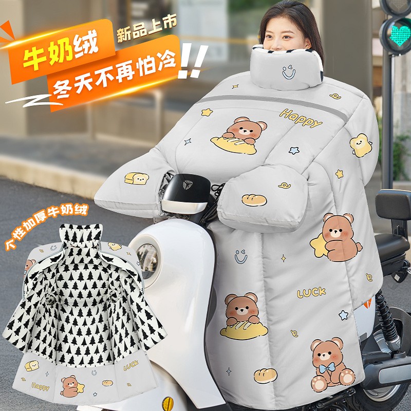 进口电动车挡风被冬季加绒加厚保暖电瓶摩托车防水防风罩四季通用