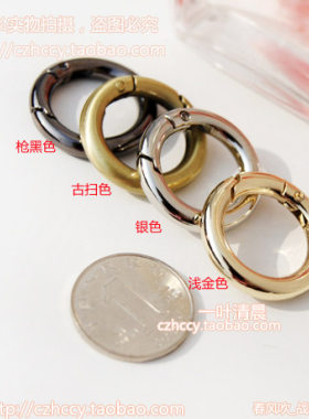 diy保色电镀金色弹簧圆圈