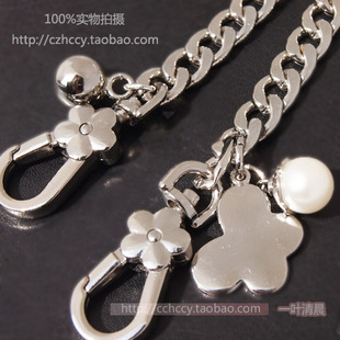 包带链条提手链 宽银色珍珠配饰扁链条 DIY一叶清晨原创 9mm