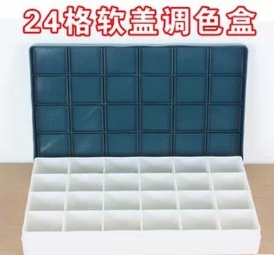 大号24格深格绿色软盖调色盒水粉调色24格颜料调色盒防色漏颜料盒,文具电教/文化用品/商务用品,其它,淘宝优惠券,粉丝福利购,淘宝优惠卷