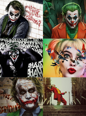 小丑Joker海报电影DC漫威漫画英雄自粘壁画墙贴纸宿舍卧室装饰画