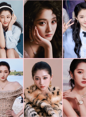 关晓彤海报美女明星写真
