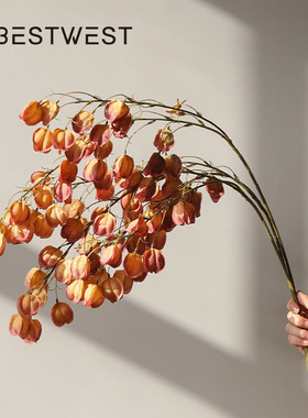 博西家居栾树灯笼果花艺摆件仿生花手感花垂吊客厅假花餐桌花束