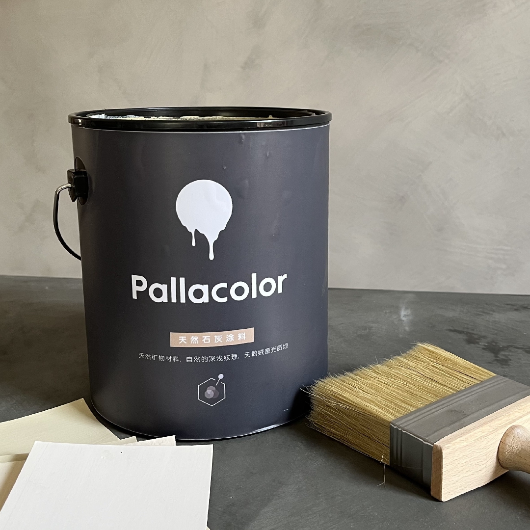 Pallacolor石灰洗天然纹理涂料