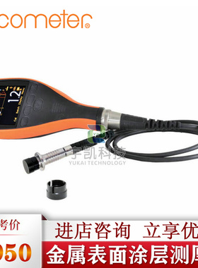 英国elcometer易高A456CFNFBS+T456CFNF1S涂层测厚仪主机配直探头