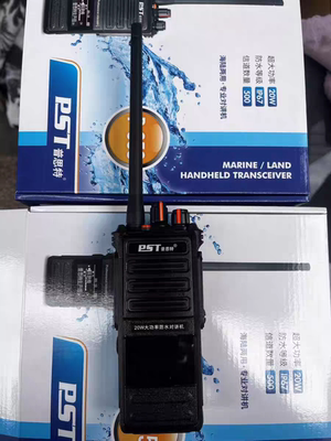 普斯特P958/20W超大功率，IP67放水。海陆两用对讲机。