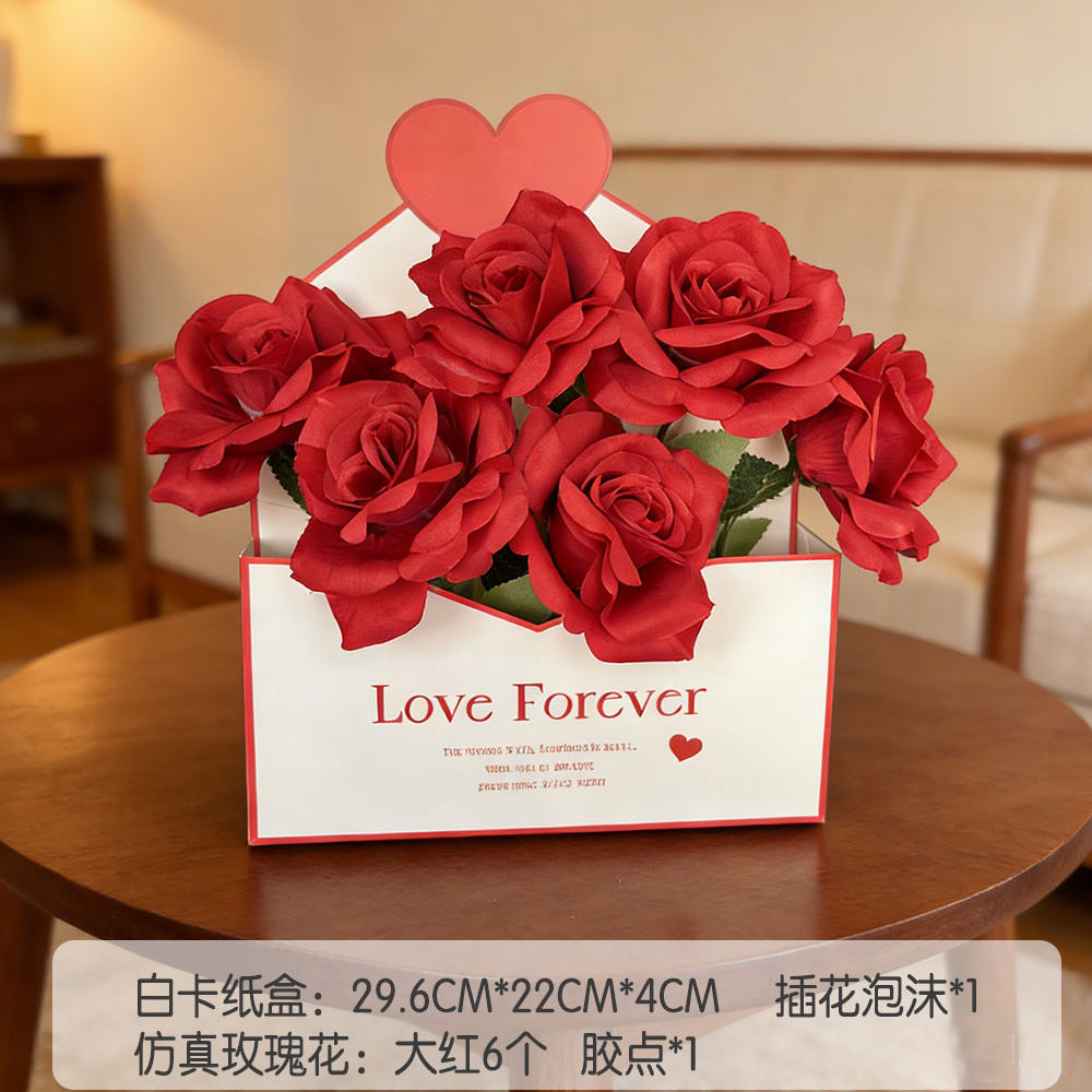 情人节求婚告白浪漫惊喜仪式感氛围道具装饰摆件立体插花迎宾KT板,节庆用品/礼品,装扮布置套餐,淘宝优惠券,粉丝福利购,淘宝优惠卷