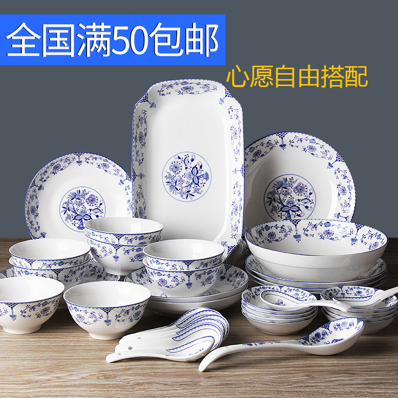 釉中彩心愿陶瓷5寸可微波