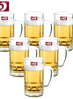 青苹果玻璃啤酒杯扎啤杯子超大无铅加厚创意带把杯泡茶杯465ml*2