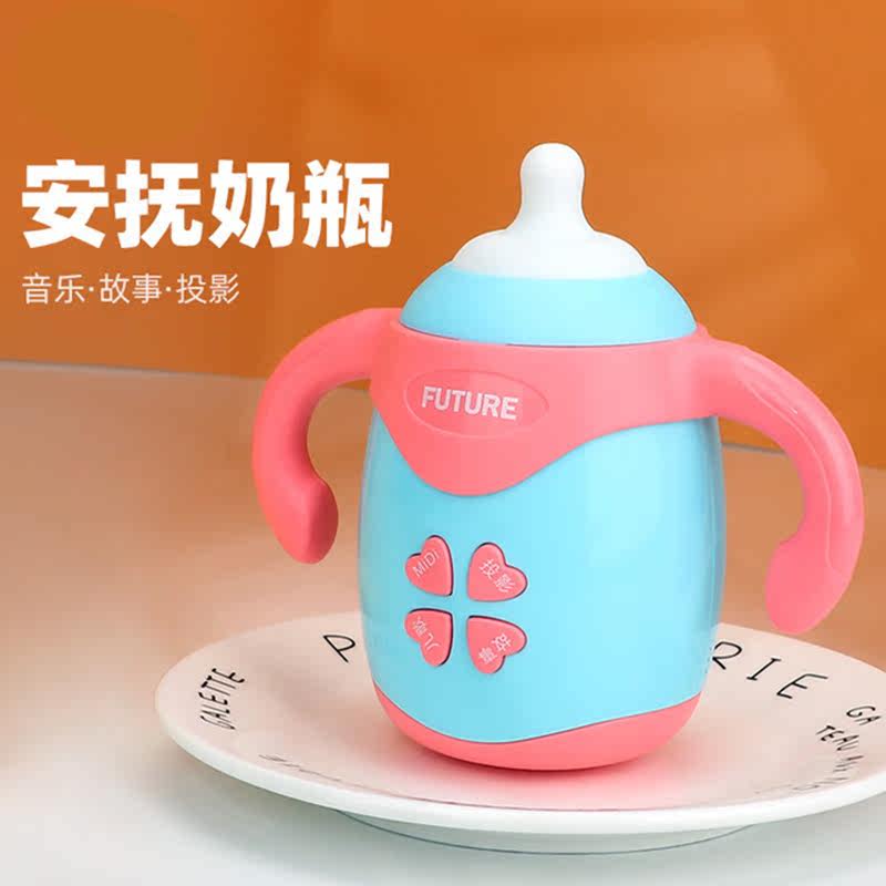 宝宝玩具遥控安抚奶瓶故事机电动音乐投影高温消毒婴儿奶嘴早教机在类目 尿片/洗护/喂哺/推车床, 奶嘴/奶嘴相关, 奶嘴/安抚奶嘴中 - 来自Buy2taobao.com提供专业的淘宝代购服务