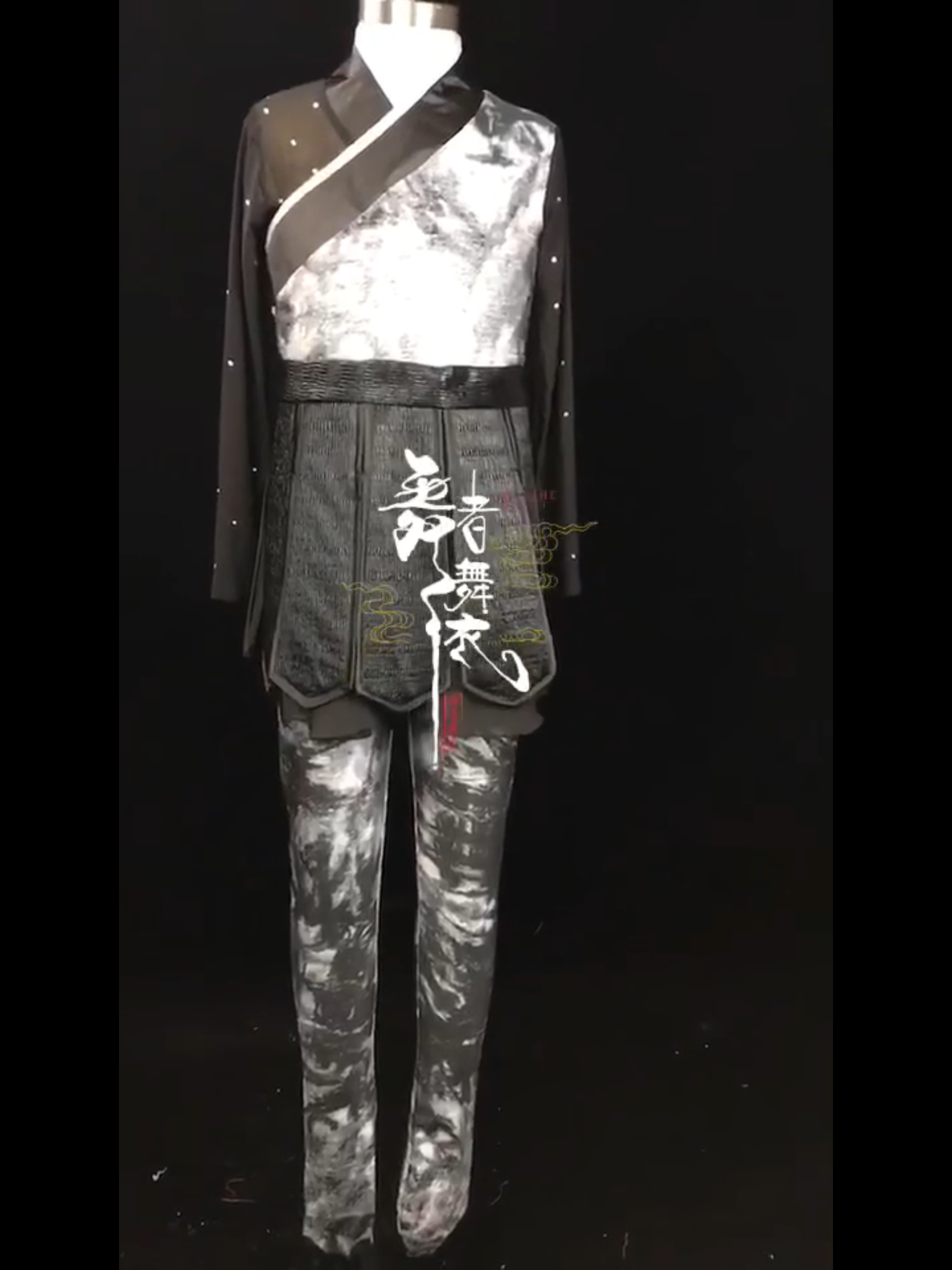 中国风六一儿童表演服定制