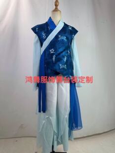 第十三届小荷风采涌动的字块舞蹈剧目服汉服比赛服儿童剧目