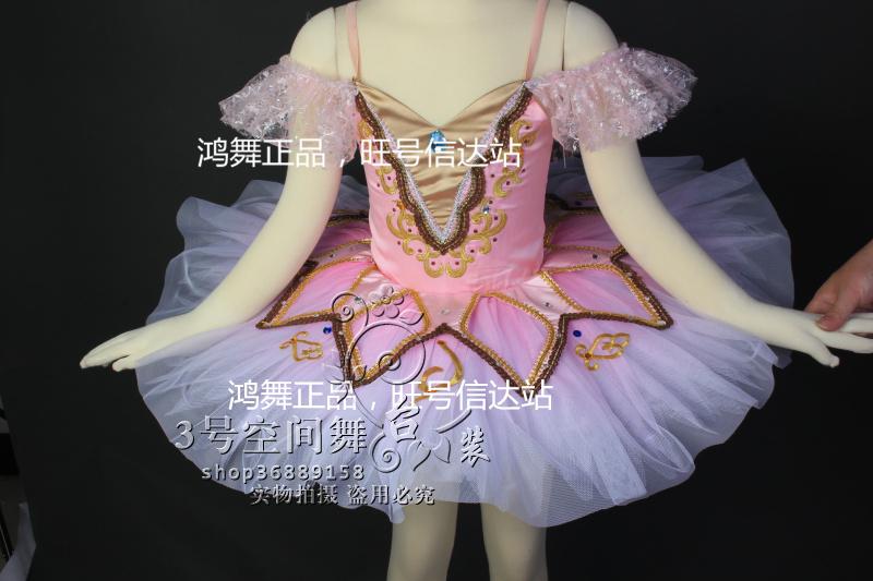 定制古典芭睡美人TUTU演出纱裙