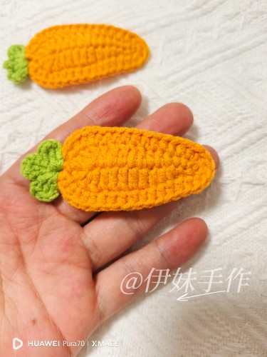 [成品发货]儿童可爱发夹手工钩织胡萝卜发夹发卡发饰可爱卡通发夹