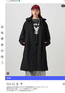 适合南方 羽绒服 日单薄款 阔版