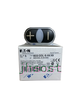 EATON伊顿M22-DDL-S-X4/X5穆勒MOELLER黑色加减号双位按钮全新