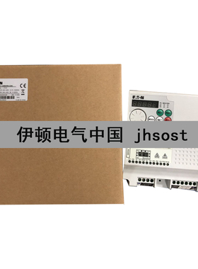 EATON伊顿DV1-128D0FB-C20C变频器单相220V 1.5KW穆勒MOELLER