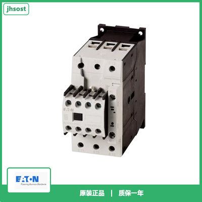 DILM65-22交流接触器230V，240V