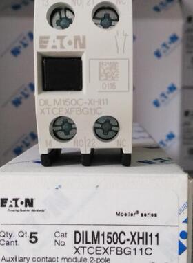 EATON伊顿DILM150C-XHI11穆勒MOELLER接触器辅助触点全新原装