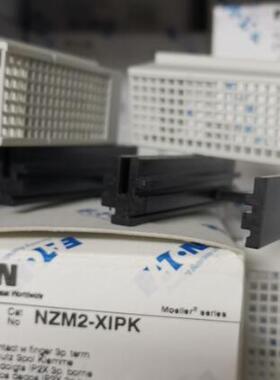 EATON伊顿NZM2-XIPK穆勒MOELLER指触防护罩IP2X全新原装正品