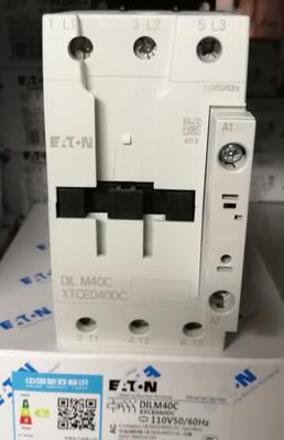 DILM40C(110V50/60HZ)交流接触器