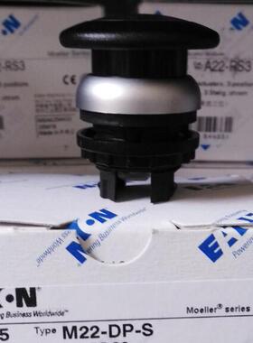 EATON伊顿M22-DP-S/CK11穆勒黑色蘑菇头弹簧自复位按钮一开一闭