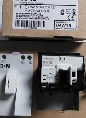 EATON伊顿PKZM0-XDM12穆勒MOELLER马达保护开关布线元件全新原装