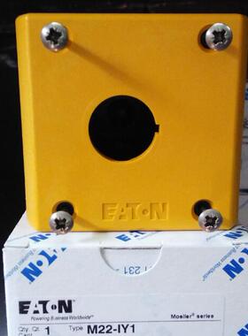 EATON伊顿M22-IY1穆勒急停开关用按钮空盒1孔外壳IP66黄色全新