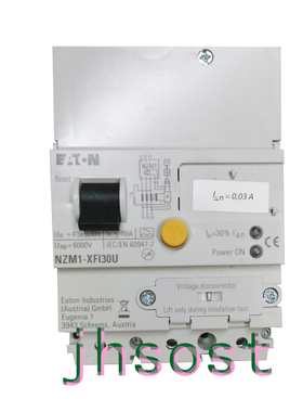 伊顿穆勒NZM1-XFI30U漏电模块104609 EATON MOELLER全新
