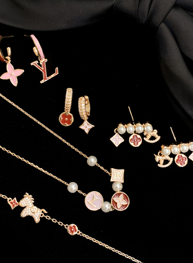 红粉老fa~轻奢釉面花朵耳饰项链