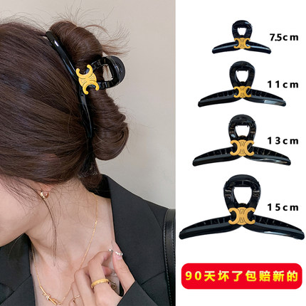 发夹女后脑勺网红发抓夹大号夹子头饰鲨鱼夹高级感发抓头发
