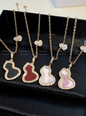 明星同款葫芦吊坠项链