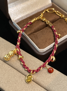 【好事花生】幸运彩石编绳手链