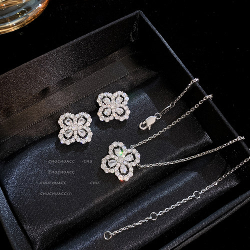 张林超同款HW满钻四叶草项链