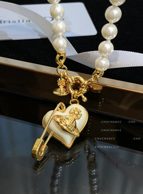 韦雪同款项链超饱满重工爱心别针西太后土星施家珍珠桃心毛衣链女