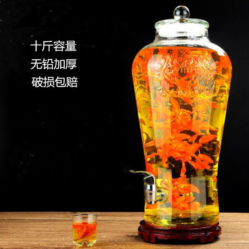 家用玻璃泡酒瓶5斤10斤人参鹿茸泡酒坛带龙头透明密封罐空瓶子