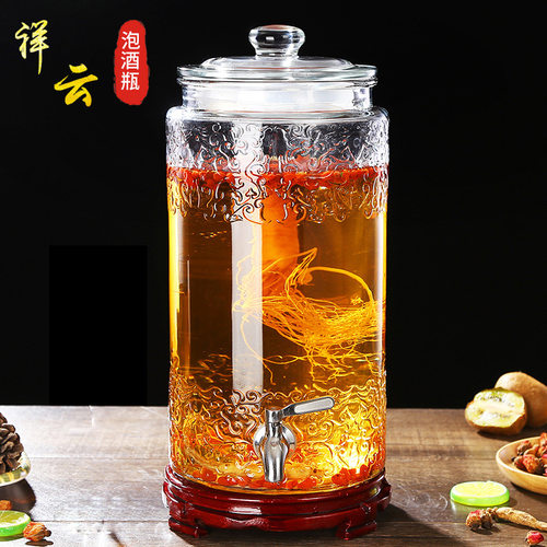 泡酒玻璃瓶带龙头10斤15斤20斤加厚泡酒瓶药酒瓶泡酒坛子空瓶子