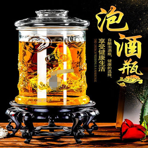 玻璃泡酒瓶泡酒坛子10斤20斤带龙头泡酒瓶酿酒坛子泡酒罐空瓶子