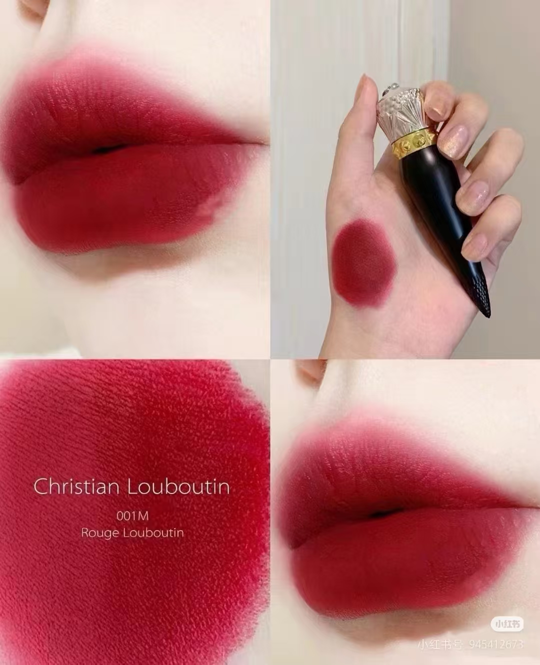 【临期特价】ChristianLouboutin萝卜丁女王权杖001M 日期26.6