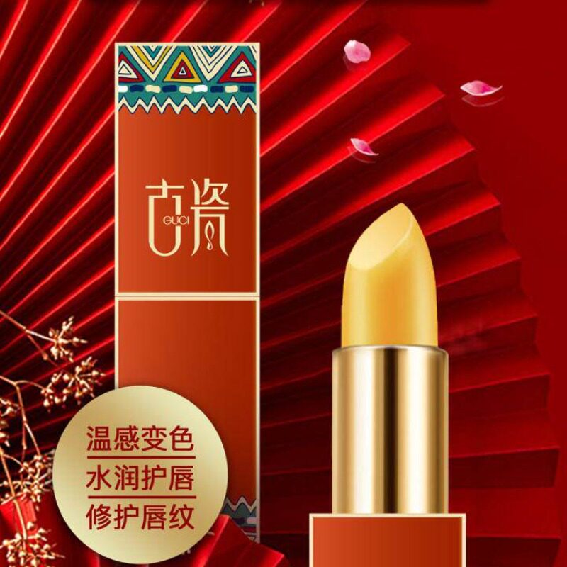 【花蜜倍润 拂淡唇纹】GUCI古瓷馥芳花蜜唇膏