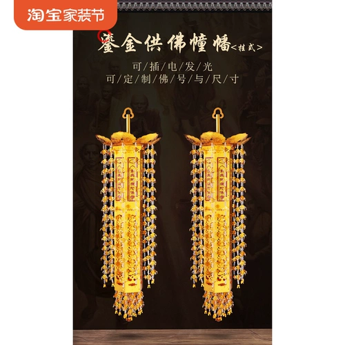 Fuyuan Building Tanfo Sutra Classic Bar Meridian Changan Fasao fa fa храм храм Храм