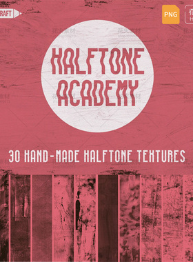 Halftone Academy Textures半色调学院纹理肌理背景PNG设计素材