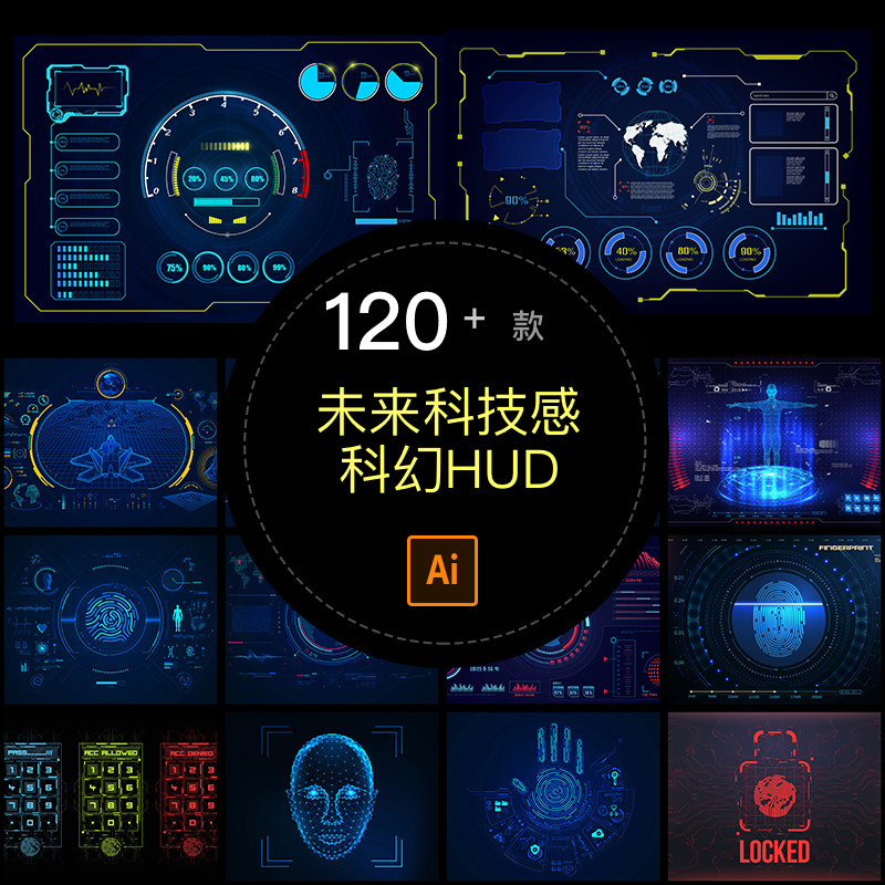 未来科技感科幻hud人机交互界面数据显示界面-矢量素材