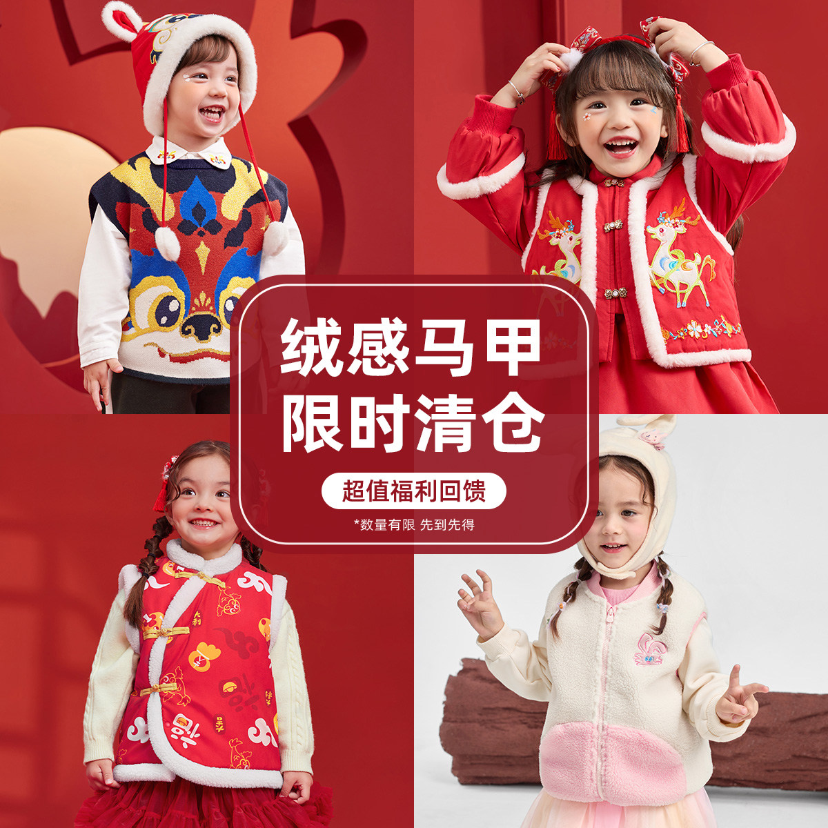 女童马甲冬装小童背心新款保暖加绒婴儿坎肩宝宝上衣秋冬儿童童装