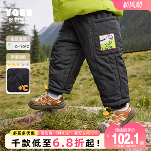 加厚保暖婴儿长裤 宝宝棉裤 夹棉新款 小童童装 男童裤 儿童冬装 子冬季