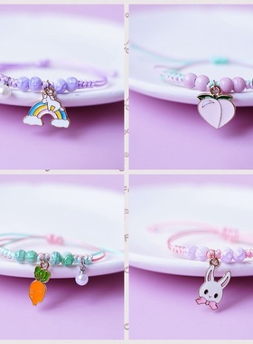 2026时尚2024年小兔子萝卜森系情侣闺蜜手链女二人 百搭时尚气质