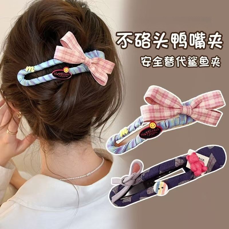甜美撞色蝴蝶结鸭嘴夹女后脑勺韩系感大号发夹2025新款头饰