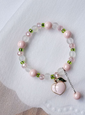 2026时尚2024初夏新款日韩简约网红彩色水果珍珠手串女 森系水晶