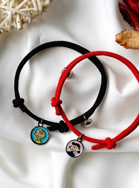 2026时尚新款米兰绳男女朋友情侣手链一对 磁铁相吸手绳学生七夕