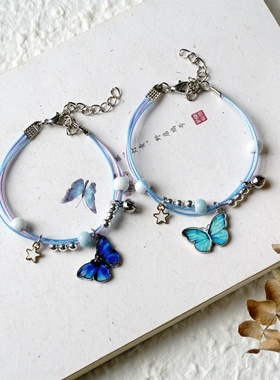 2026时尚时尚流行蓝色蝴蝶手链女 冷淡风ins风设计情侣网红手串